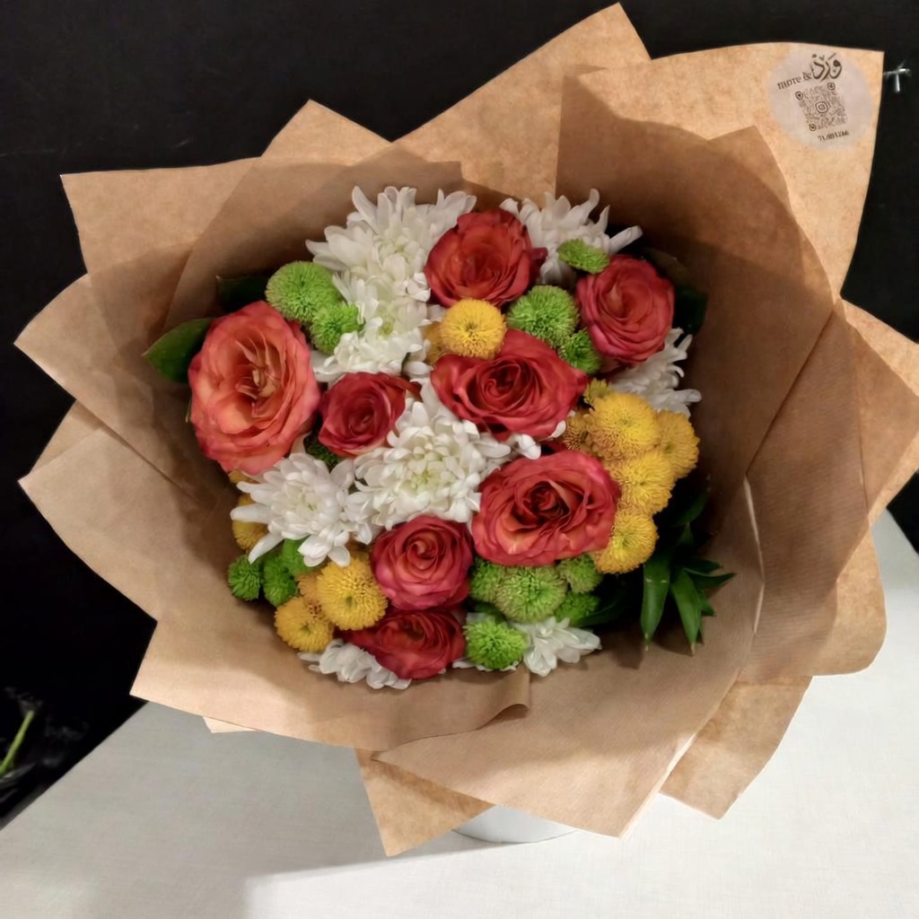 Spring Garden bouquet